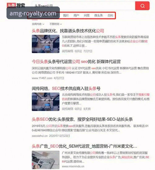 资深技术控实测：新葡萄娱乐体验攻略，那些你未必知道的优化细节