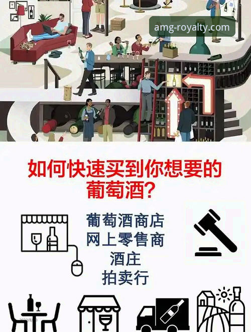 新葡萄娱乐注册通道完整指南：从下载到体验的全流程解析