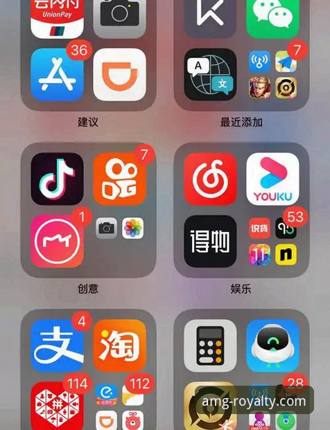 老用户分享新葡萄最新动态iOS版使用心得：从安装到流畅体验的实战经验
